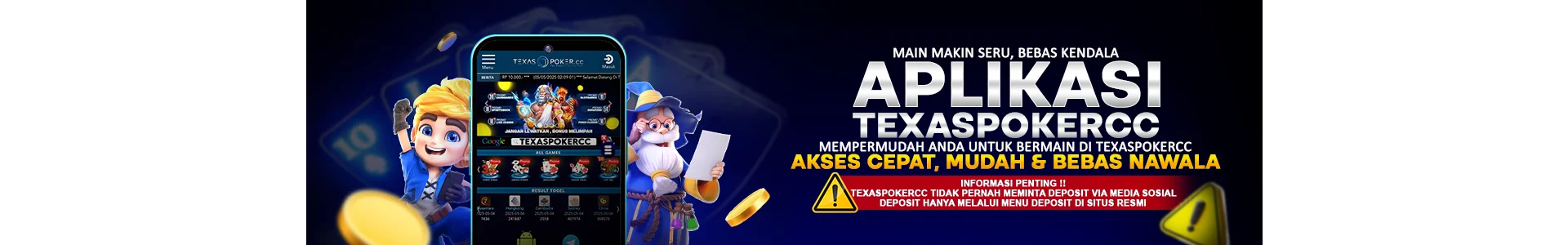 texashoki29.com